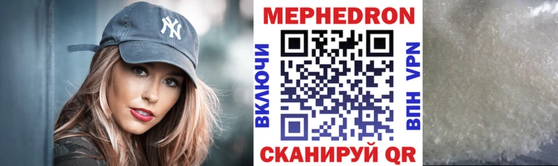 Купить наркотики сайты Зубцов Канабис  Амфетамин  Меф  КОКАИН 