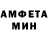 МДМА VHQ Aquav Rain