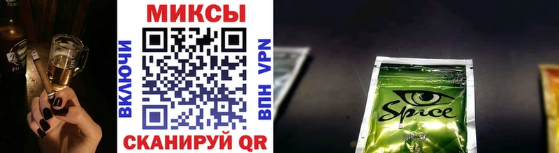 кракен онион  Зубцов  БУТИРАТ 99% 