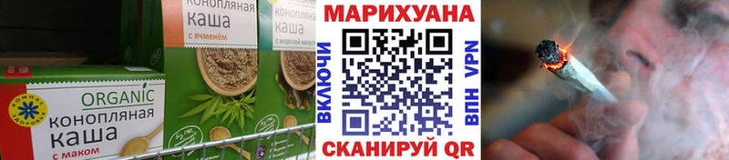 наркотики  Зубцов  Печенье с ТГК марихуана 