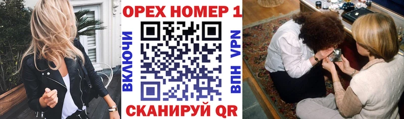 Cocaine Боливия hydra ONION Зубцов