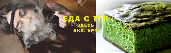 скорость Алексин