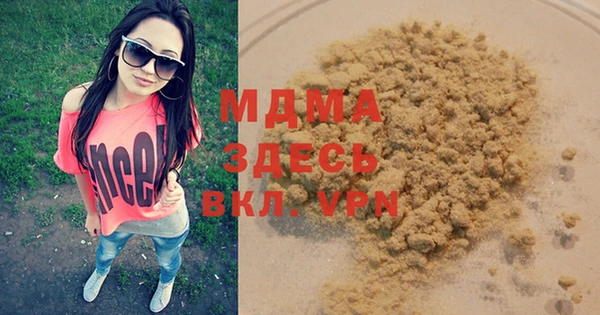 круглые Алексеевка