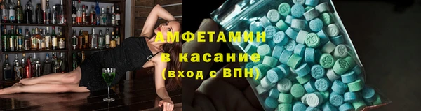круглые Алексеевка