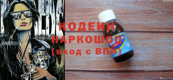скорость Алексин