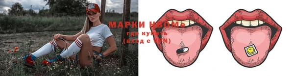 круглые Алексеевка