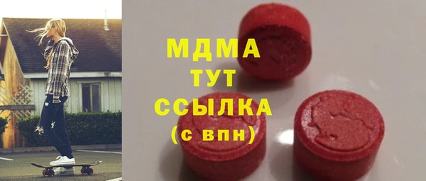 скорость Алексин