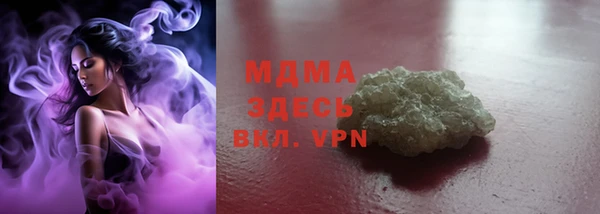 круглые Алексеевка