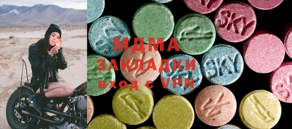 скорость Алексин