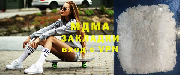 скорость Алексин