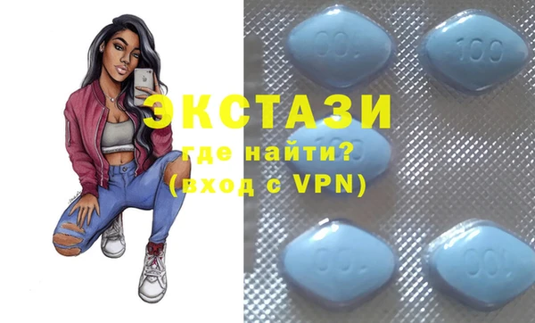круглые Алексеевка