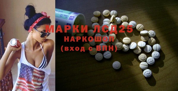 мефедрон мука Ростов