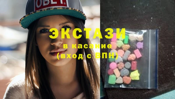 скорость Алексин