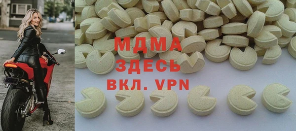 винт Алзамай