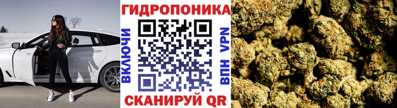 Канабис AK-47  дарк нет клад  Зубцов 